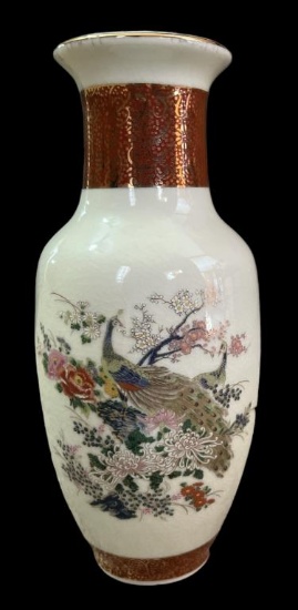Vintage Satsuma Peacock Vase—8.25" Tall; Some