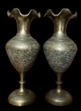 (2) Brass Vases Made in India—8.75” Tall