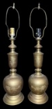 Pair of Etched Brass Asian Style Lamps—27.75” to