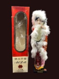Vintage Mandarin Brand Art Doll In