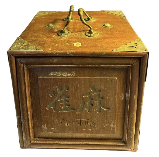 Mahjong Game Set in Wooden Box with Brass Hardware