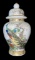 Vintage Ginger Jar Made in Japan