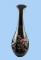 Viz Art Glass Hand Blown Vase--18 1/2