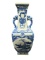 Vintage Chinese Large Porcelain Crane Bird S