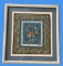 Framed and Matted Chinese Silk Art—15.25” x 16.5”