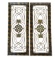 (2) Metal Wall Hangings- 18” x 47” H
