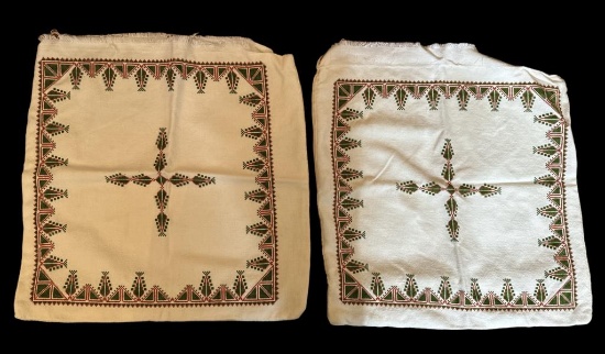 (2) Vintage Palestinian Cross Stitch (Titreez)
