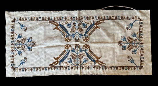 Cross Stitch Dresser Scarf (Tatreez)—42” x 18
