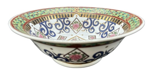 Large Decorative Ceramic Bowl - 13" Diameter,