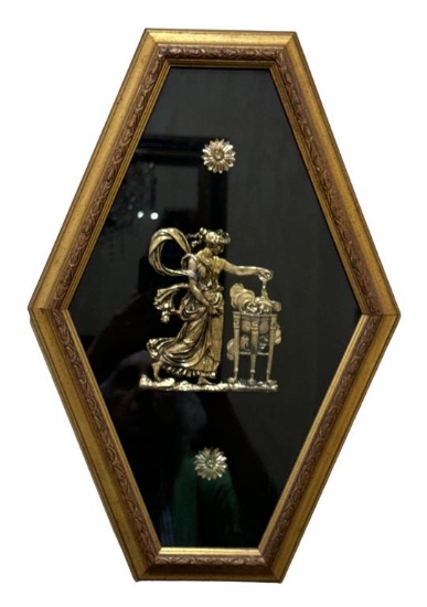 Vintage Greek Wall Decor - 19 1/4” x 13”