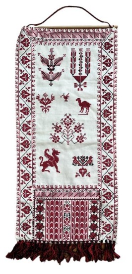 Cross Stitch Wall Hanging--15 1/2" x 36" Including