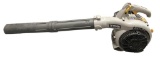 Ryobi 2- Cycle Gas Blower