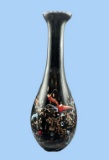 Viz Art Glass Hand Blown Vase--18 1/2