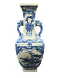 Vintage Chinese Large Porcelain Crane Bird S