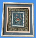 Framed and Matted Chinese Silk Art—15.25” x 16.5”