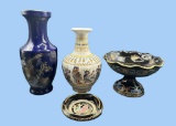 (4) Assorted Decorative Items: K. Papapadopoyloy