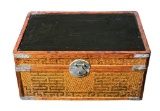 Wooden Maitland Smith Chinoiserie Trunk with