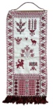 Cross Stitch Wall Hanging--15 1/2
