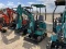 AGT QK16R MINI EXCAVATOR
