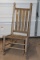 Solid Oak Rocker