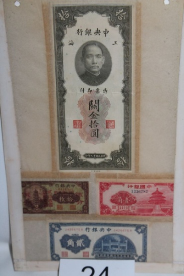 1930's Central Bank Of China Bank Notes