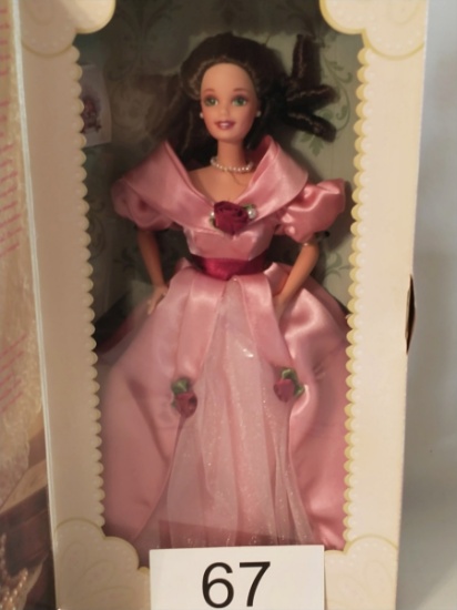 1995 Hallmark Special Edition "Sweet Valentine" Barbie #14880