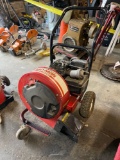 YARD-MAN Jet Sweep Walk Behind Blower (POLARIS/WARMINSTER)
