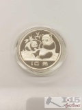 1983 China 10 Yuan Panda Silver Proof Coin