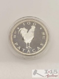 1981 100 Patacas Macau Proof Coin