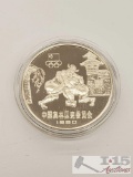 1980 20 Yuan China People's Republic Silver Proof Olympic Wrestling Coin