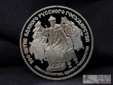 1989 RU USSR 1989 .999 Palladium 25 Rubles Russian State Ivan coin, with CoA. 31.1 grams