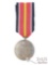 German World War II Spanish Blue Division Decoration