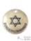 German World War II Jewish Sonderkommando Identification Tag