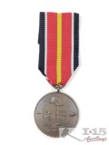 German World War II Spanish Blue Division Decoration