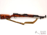 Russian KBI SKS 7.62x39mm Semi Auto Rifle, CA Transfer Available