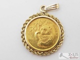 .999 Fine Gold 1/10oz Panda Coin in 14k Gold Pendant