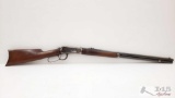 Winchester Model 1894 30 WCF Lever Action Rifle