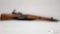 MAS Model 1936 7.5x54mm Bolt Action Rifle