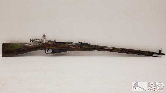 Mosion-Nagat M91/30 7.62mm Bolt Action Rifle