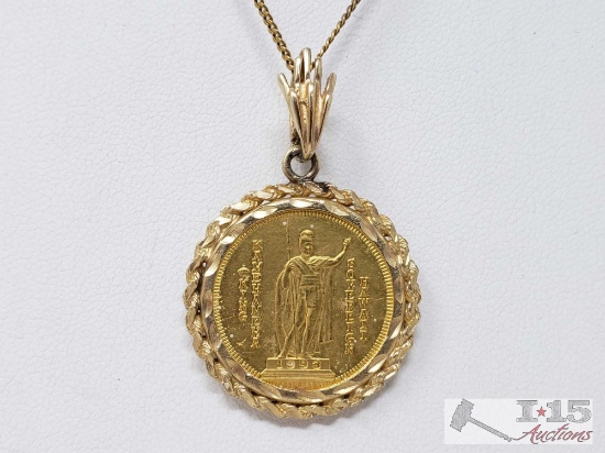 1/4oz .999 Gold King Kamehameha Coin in 14k Gold Pendent, 11.2g