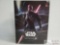 Star Wars Variant Play Arts Action Figure No. 4 Darth Maul - Factory Sealed
