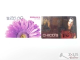 Kohl's And Chico's Gift Cards