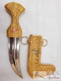 Decorative Dagger