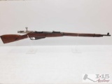 Mosin-Nagant 1938 7.62x54R Bolt Action Rifle