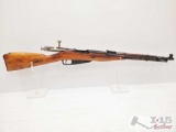 Mosin Nagant 1946R M44 Bolt Action Rifle With Bayonet
