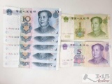 7 Foreign Paper Money