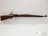 Nazi Waffenwerke Bruenn Dou K98 G24(+) 8mm Bolt Action Rifle