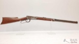 Winchester 1894 .30 WCF Lever Action Rifle