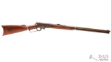 Marlin 1893 .25.36 Lever Action Rifle