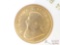 1/4 Rand Gold South African Coin